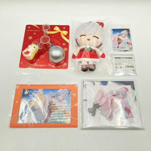 中古】カバー 白銀ノエル 誕生日記念2024 フルセット 数量限定ver