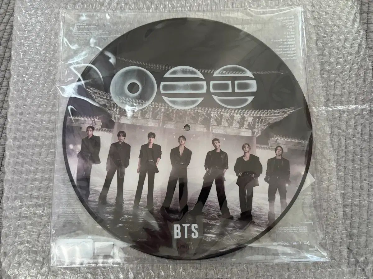 未開封 BTS ARIRANG 613 Vinyl リミテッド エディション バイナル