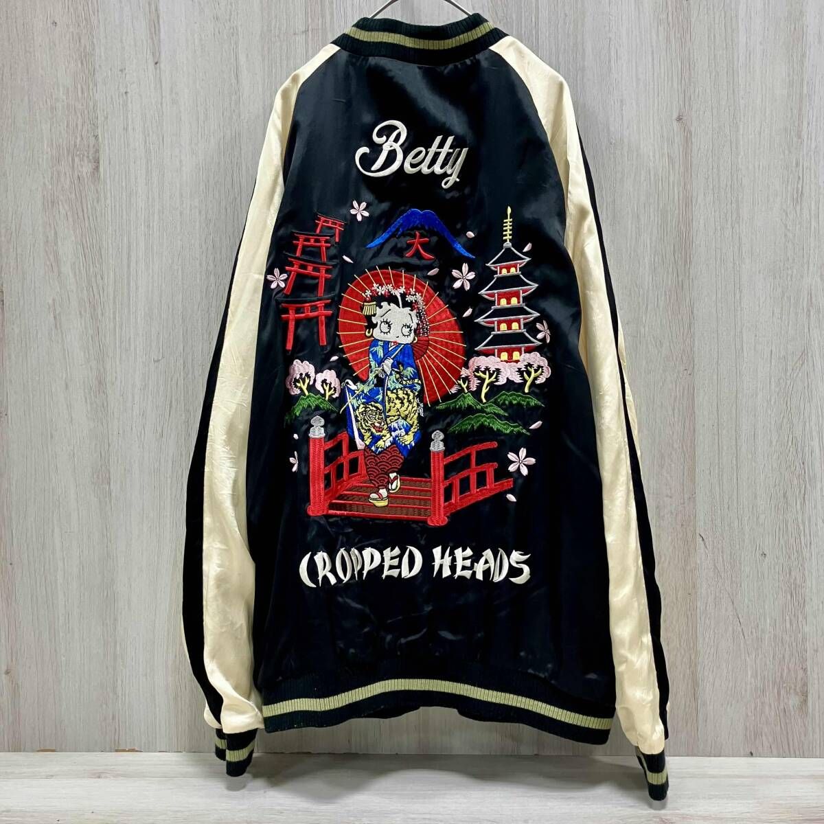 クロップドヘッズ　スカジャン　CROPPED HEADS　ベティブープ　刺繍 SOUVENIR JACKET BETTYBOOP/スカジャン 【激レア】クロップドヘッズ