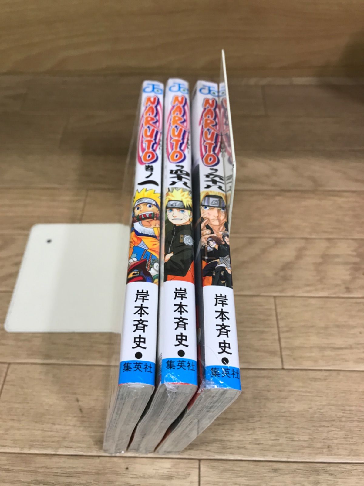 ☆【未開封あり】NARUTO ナルト 1~72巻 コミック全巻セット＋おまけ4冊