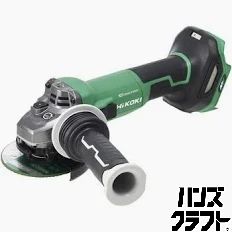 ▽【未使用】HiKOKI ハイコーキ 36V 100mm コードレスディスクグラインダー G3610DC