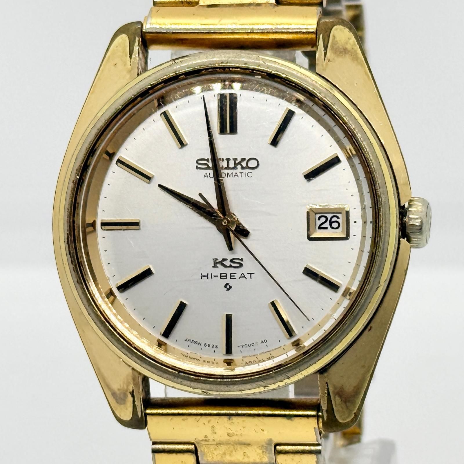 SEIKO セイコー KING SEIKO キングセイコー ハイビート 5625-7000 シルバー AT メンズ 腕時計 稼働品
