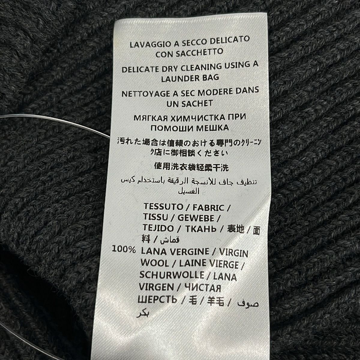 stellamccartney(ステラマッカートニー) 長袖セーター サイズ36 M