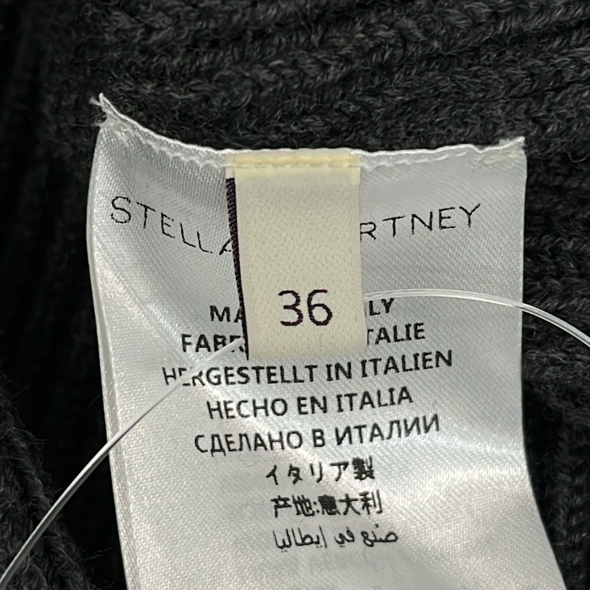 stellamccartney(ステラマッカートニー) 長袖セーター サイズ36 M