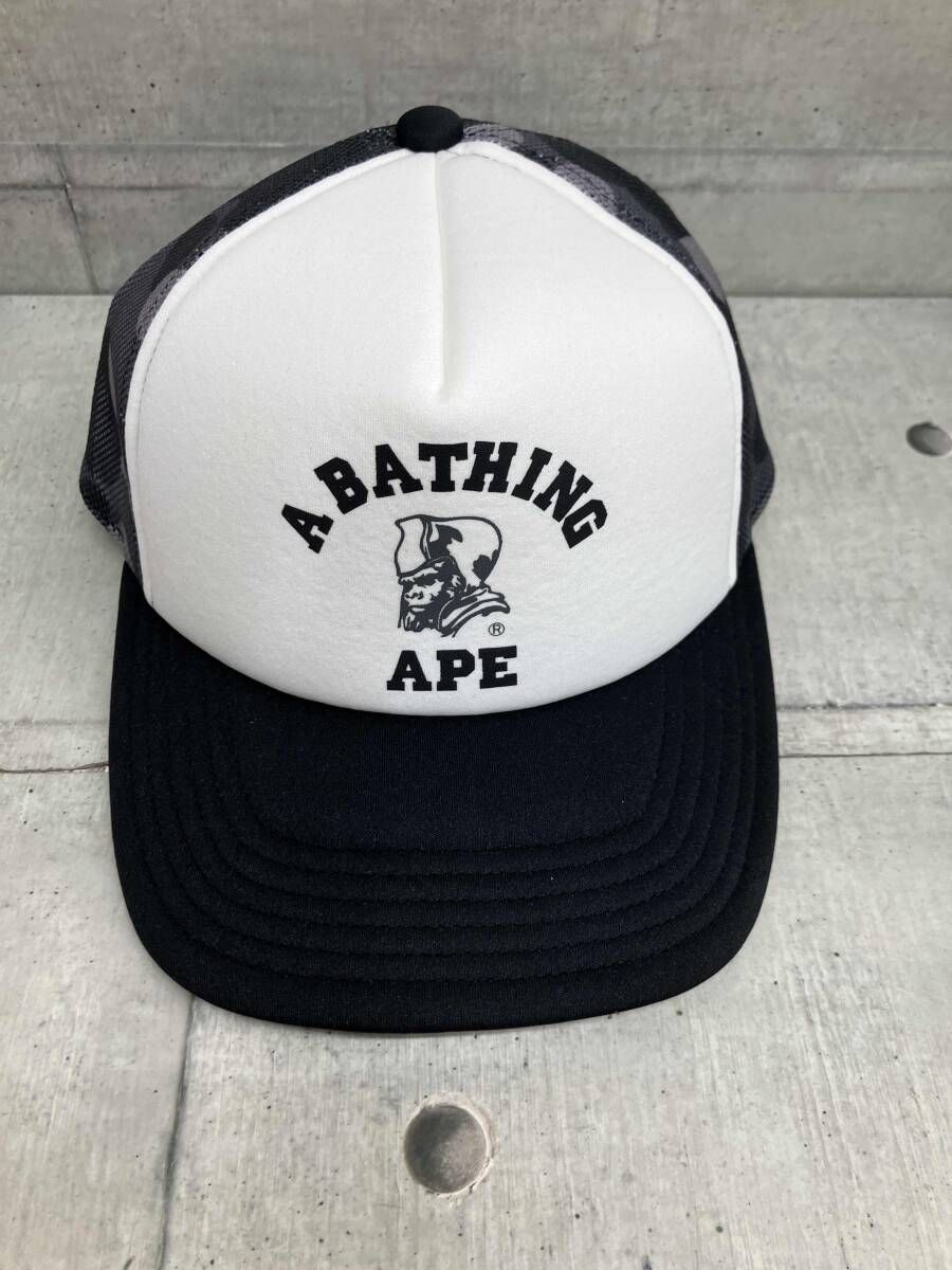 A BATHING APE/キャップ／001CPL8010OTM メッシュ部分グレー迷彩柄 フリーサイズ