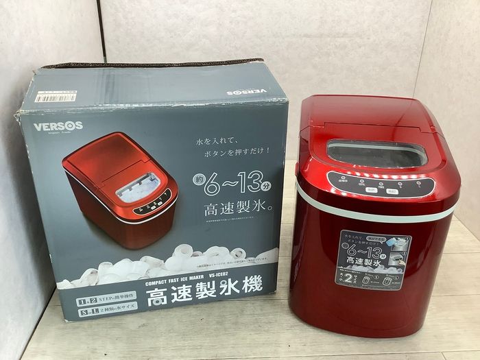 N2 VERSOS 高速製氷機 通電OK 動作未確認 赤 レッド 氷 付属品欠品あり