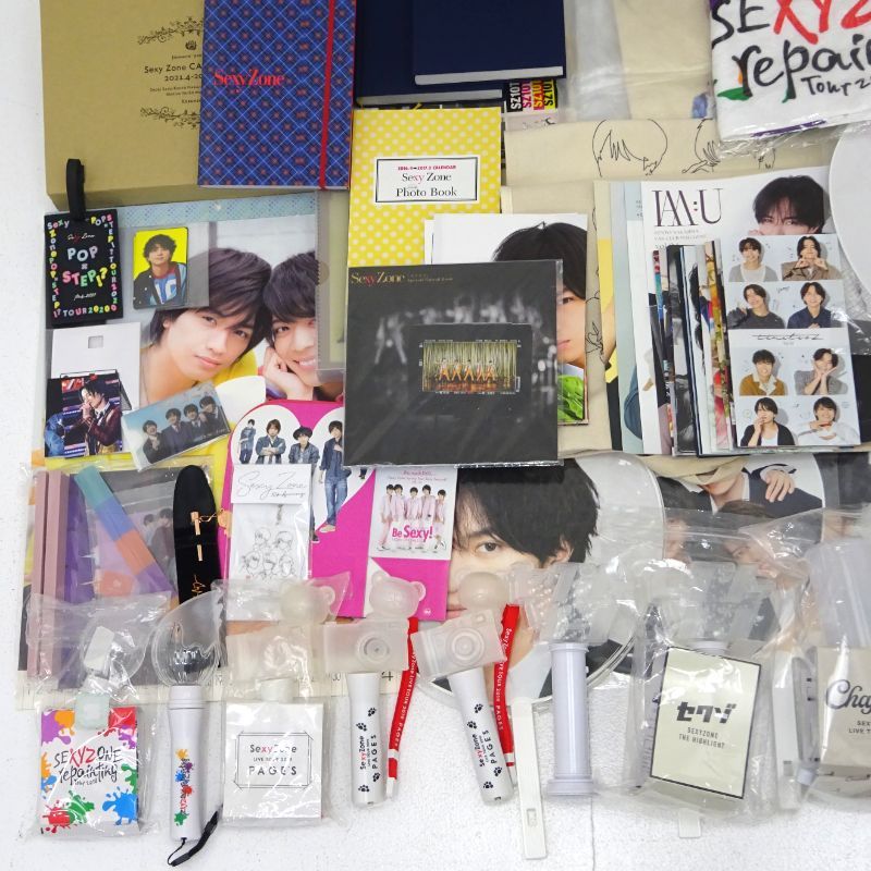 三重店】Sexy Zone timelesz グッズ まとめ売りセット（セクゾ