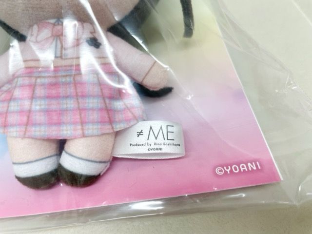≠ME ノイミー 鈴木瞳美 ぬいぐるみ マスコット ※未開封※【F7199-007