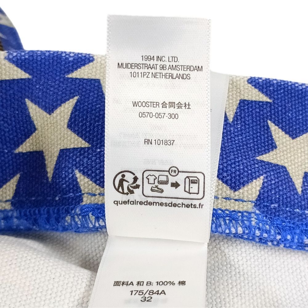 SUPREME シュプリーム 26SS Flag Double Knee Painter Pant フラッグ