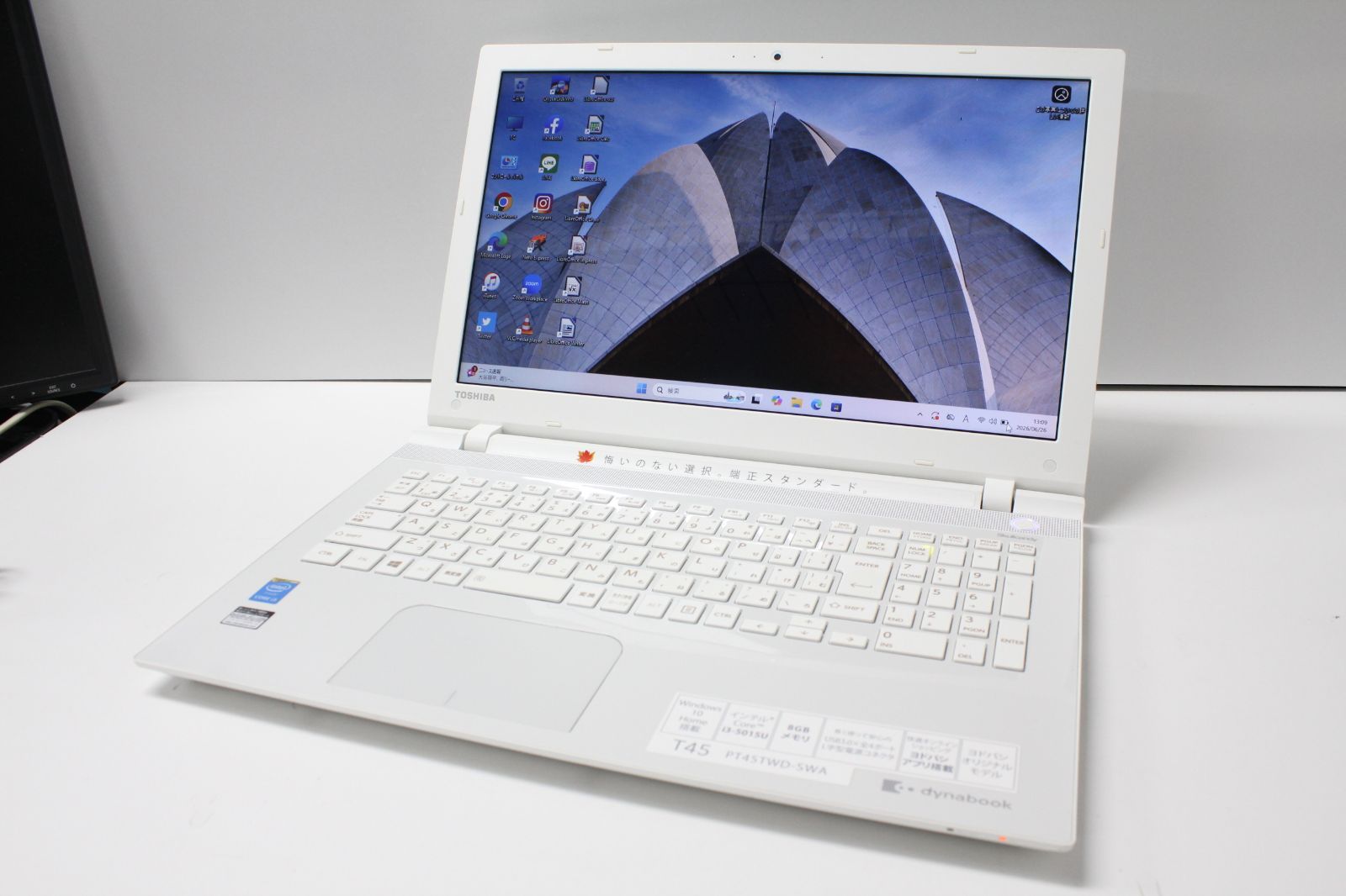 東芝 dynabook T45/TWD 中古 Core i3 SSD256GB - メルカリ