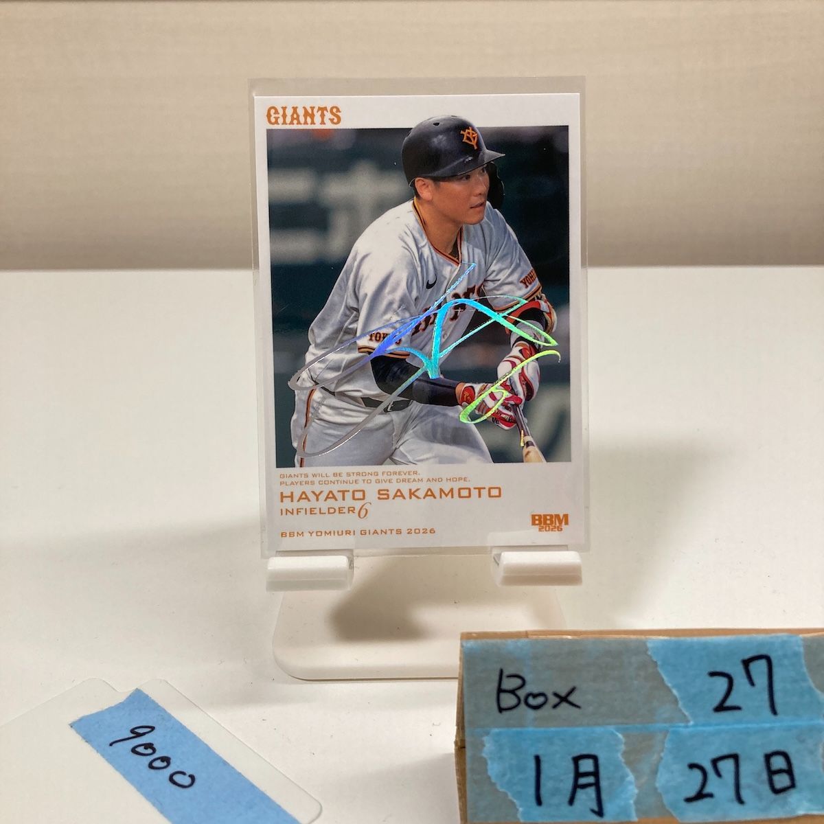 2026 BBM 坂本勇人 01/50 ホロ箔サイン 読売ジャイアンツ ファーストナンバー First Number