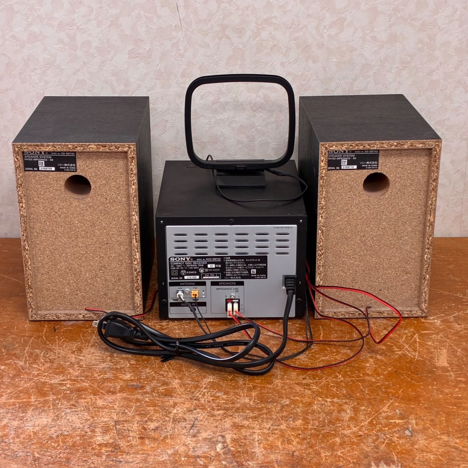 訳あり】SONY ミニコンポ CMT-SBT40 - メルカリ
