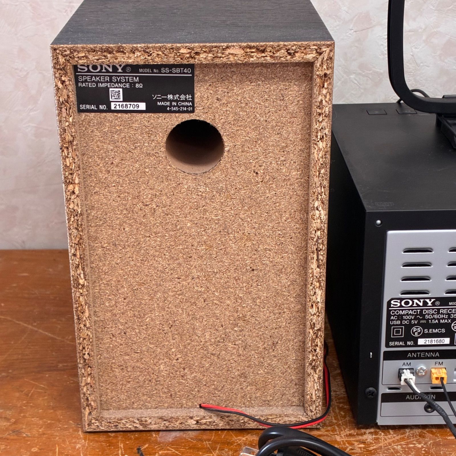 訳あり】SONY ミニコンポ CMT-SBT40 - メルカリ