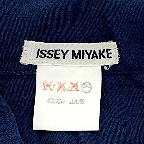 ISSEY MIYAKE イッセイミヤケ シワ加工半袖シャツ プリーツ シワ