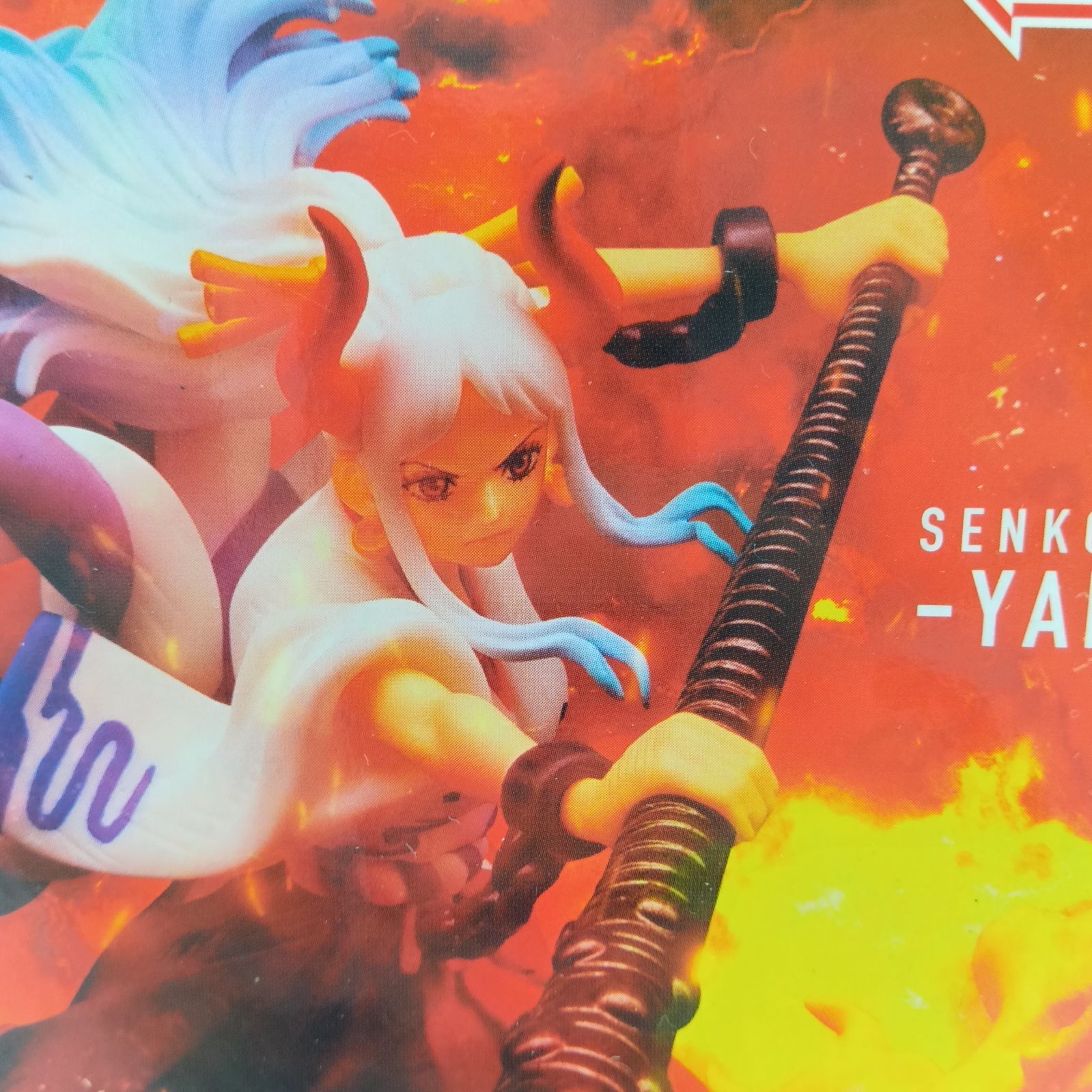 未開封】ワンピース 戦光絶景 フィギュア 4体セット まとめ売り ヤマト
