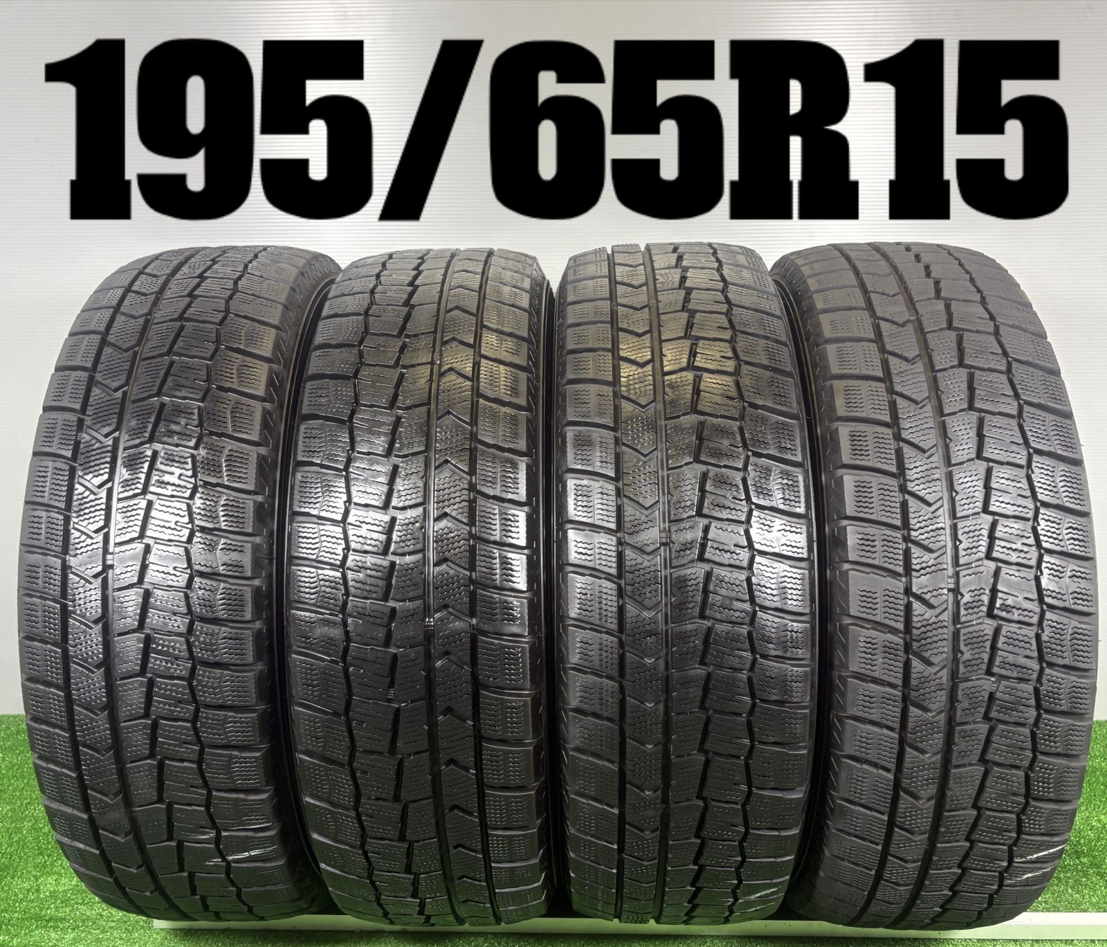 ダンロップ WM02 195/65R15 22年 9mm 送料無料☆195/65R15 ダンロップ WM02 2022年製 4本 冬 タイヤ