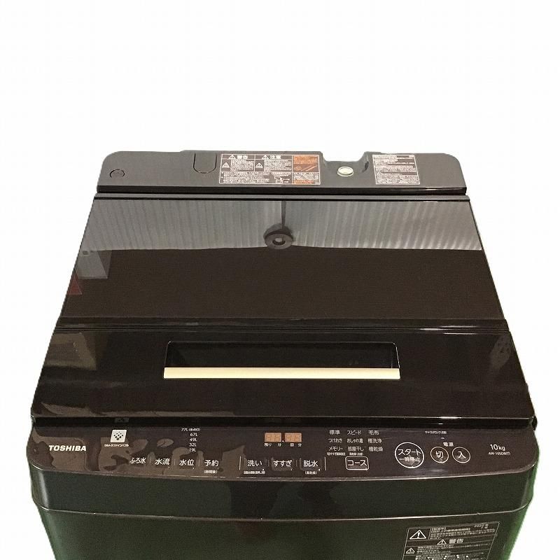 TOSHIBA 東芝 洗濯機 洗濯乾燥機 ZABOON AW-10SD8 - メルカリ
