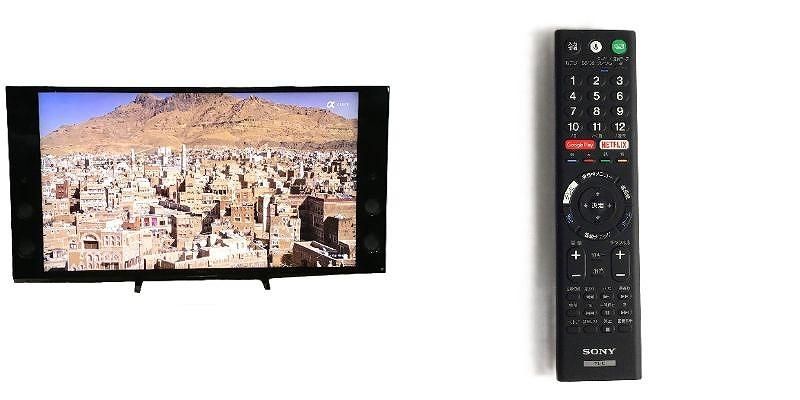 SONY ソニー テレビ 4K液晶テレビ BRAVIA KJ-65X9350D - メルカリ SONY ソニー テレビ 4K液晶テレビ BRAVIA KJ-65X9350D - メルカリ