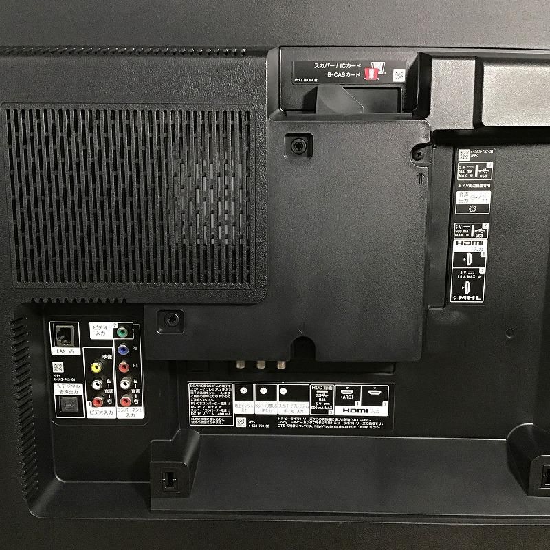 SONY ソニー テレビ 4K液晶テレビ BRAVIA KJ-65X9350D - メルカリ