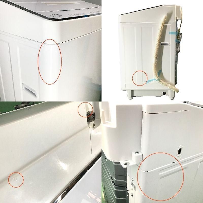 TOSHIBA 東芝 洗濯機 全自動洗濯機 ZABOON AW-10DP1 - メルカリ TOSHIBA 東芝 洗濯機 全自動洗濯機 ZABOON AW-10DP1 - メルカリ