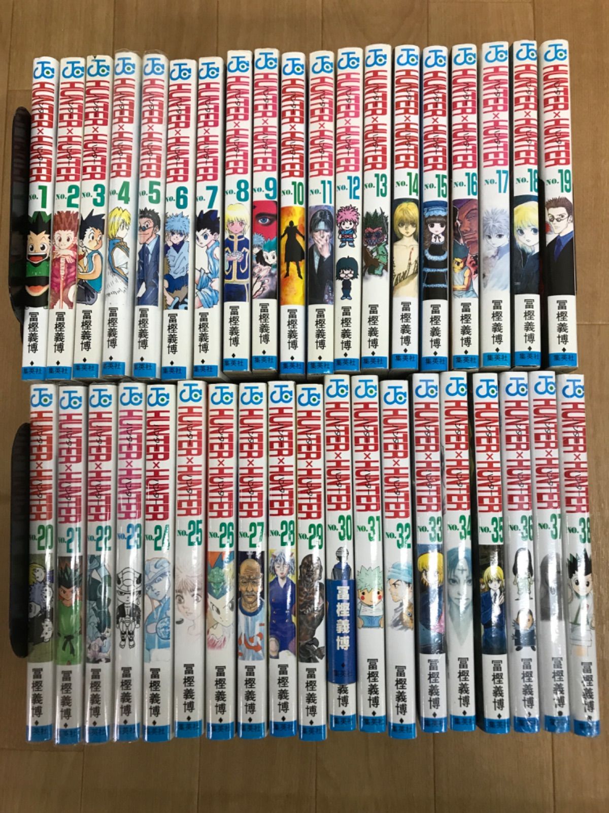 ★①【未開封あり】ハンターハンター HUNTER×HUNTER　1~38巻 コミック全巻セット《BU26K》