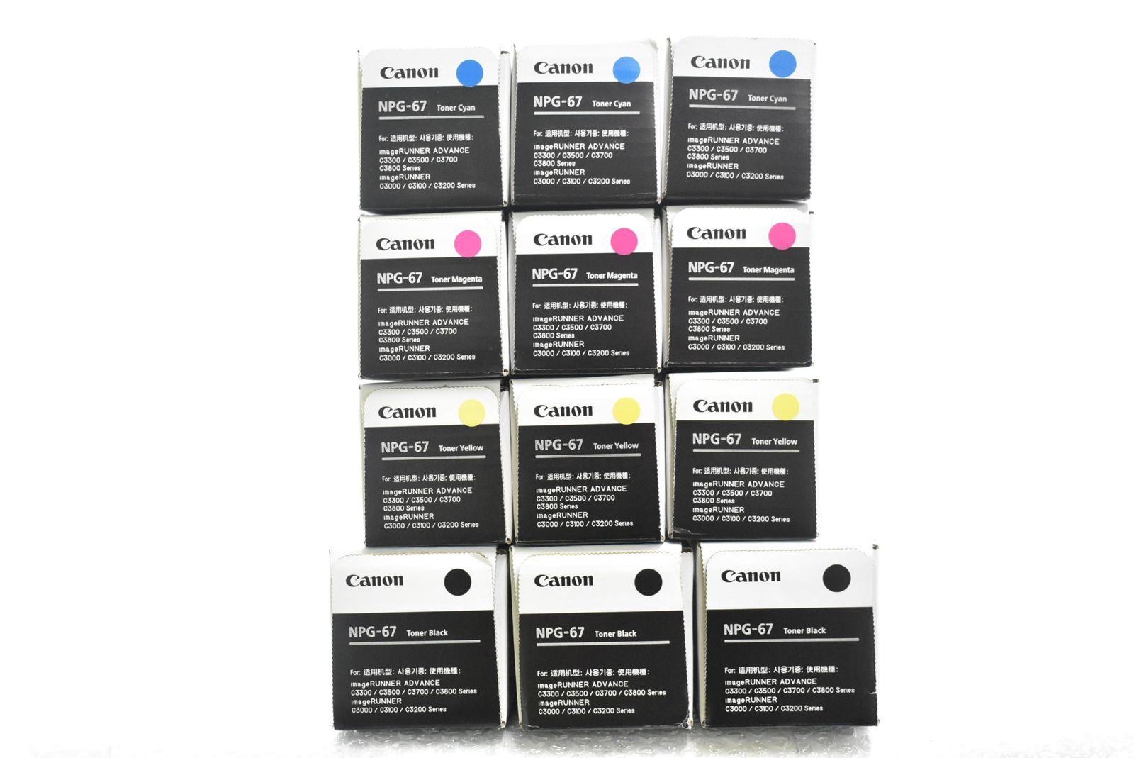 未使用 CANON 純正 トナー NPG-67 4色12本（シアン・マゼンタ・イエロー・ブラック×各3） キャノン IT5IJOUBPR5K-D-N60-byebye