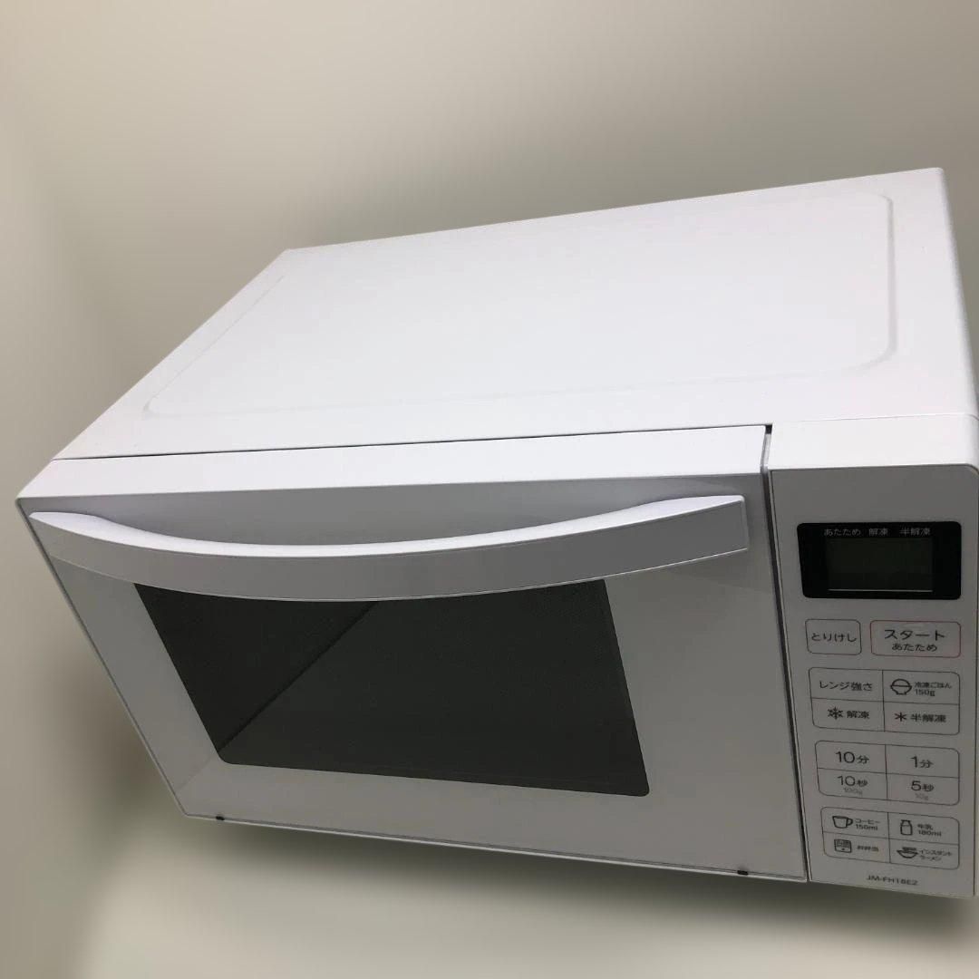 美品】Haier ハイアール JM-FH18E2 ヘルツフリー 電子レンジ 単機能 