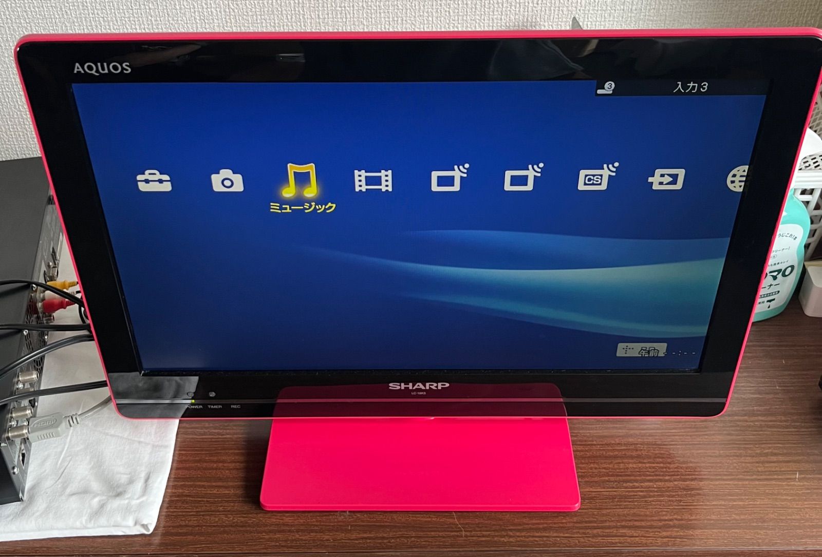 現状品】SONY BDZ-RS10 320GB HDD搭載 Blu-ray/DVDレコーダー 2009年製 