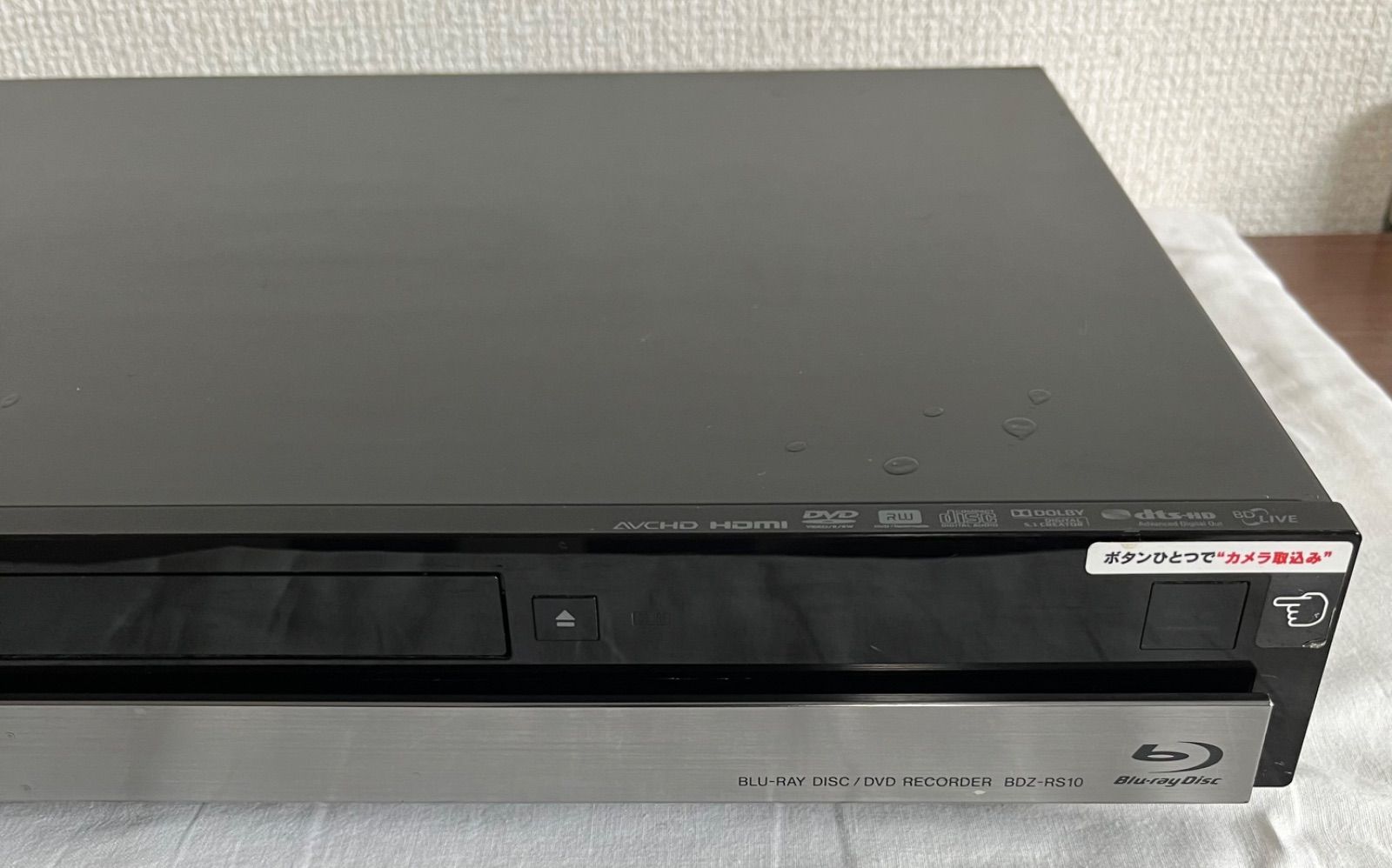 SONY Blu-rayレコーダー BDZ-RS10 320GB Amazon | SONY 320GB 1