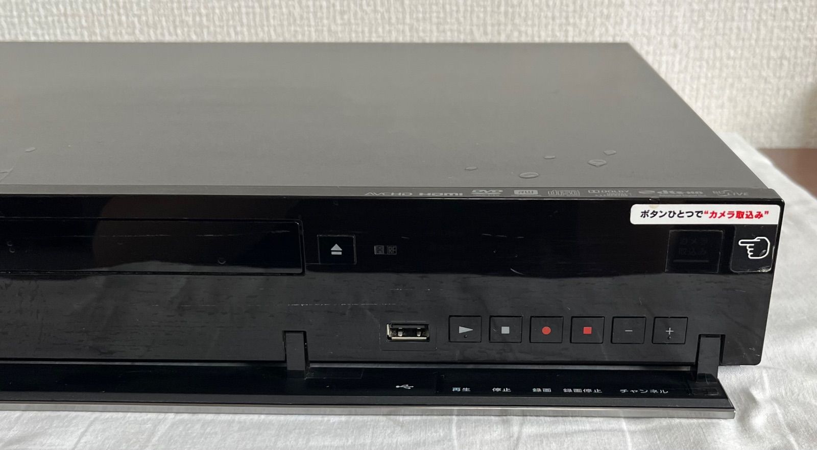 現状品】SONY BDZ-RS10 320GB HDD搭載 Blu-ray/DVDレコーダー 2009年製