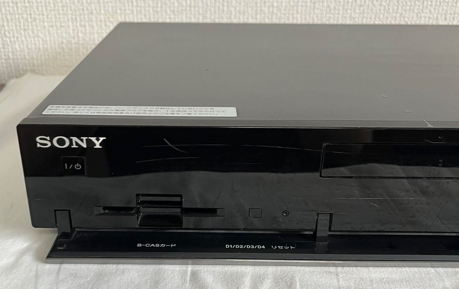 現状品】SONY BDZ-RS10 320GB HDD搭載 Blu-ray/DVDレコーダー 2009年製 