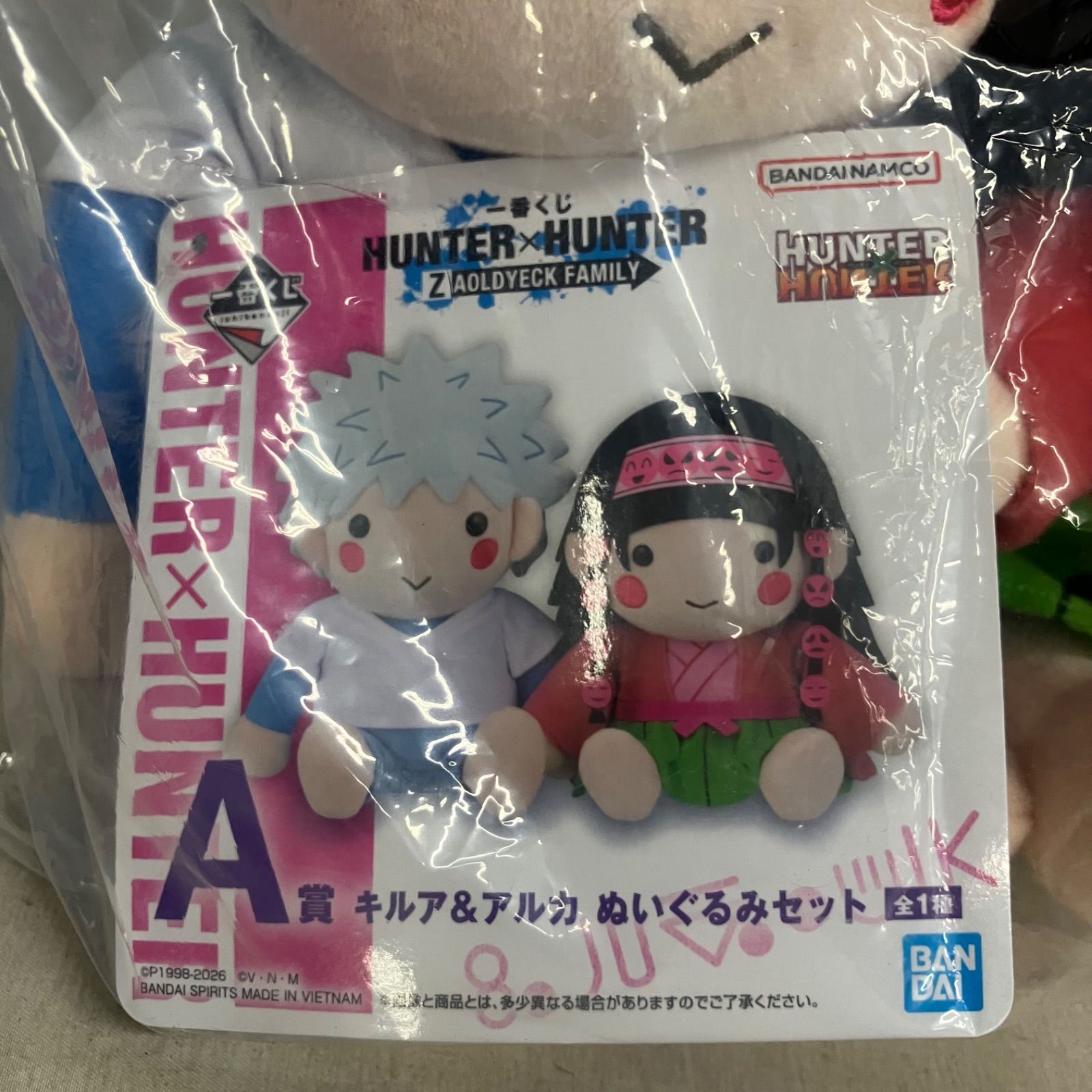 未開封 一番くじ ハンターハンター ZAOLDYECK FAMILY A賞 キルア