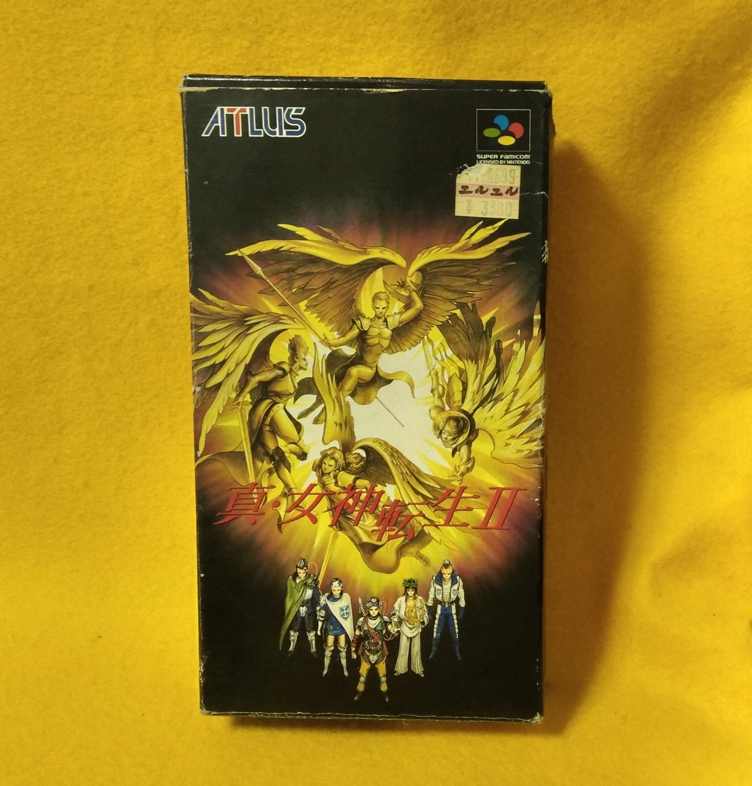 真・女神転生II スーパーファミコン ソフト ゲーム キッズ メンズ