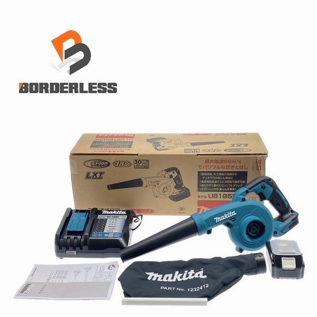 ☆未使用品☆makita マキタ 18V 充電式ブロワー UB185DRF バッテリ1個(18V3.0Ah) 充電器付 コードレス 送風機 ブロアー131001