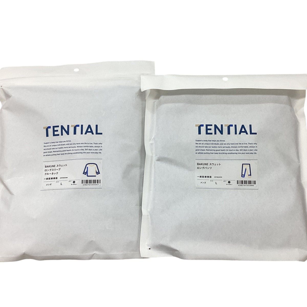 TENTIAL テンシャル BAKUNE バクネ メンズ パジャマ SIZE L グレー