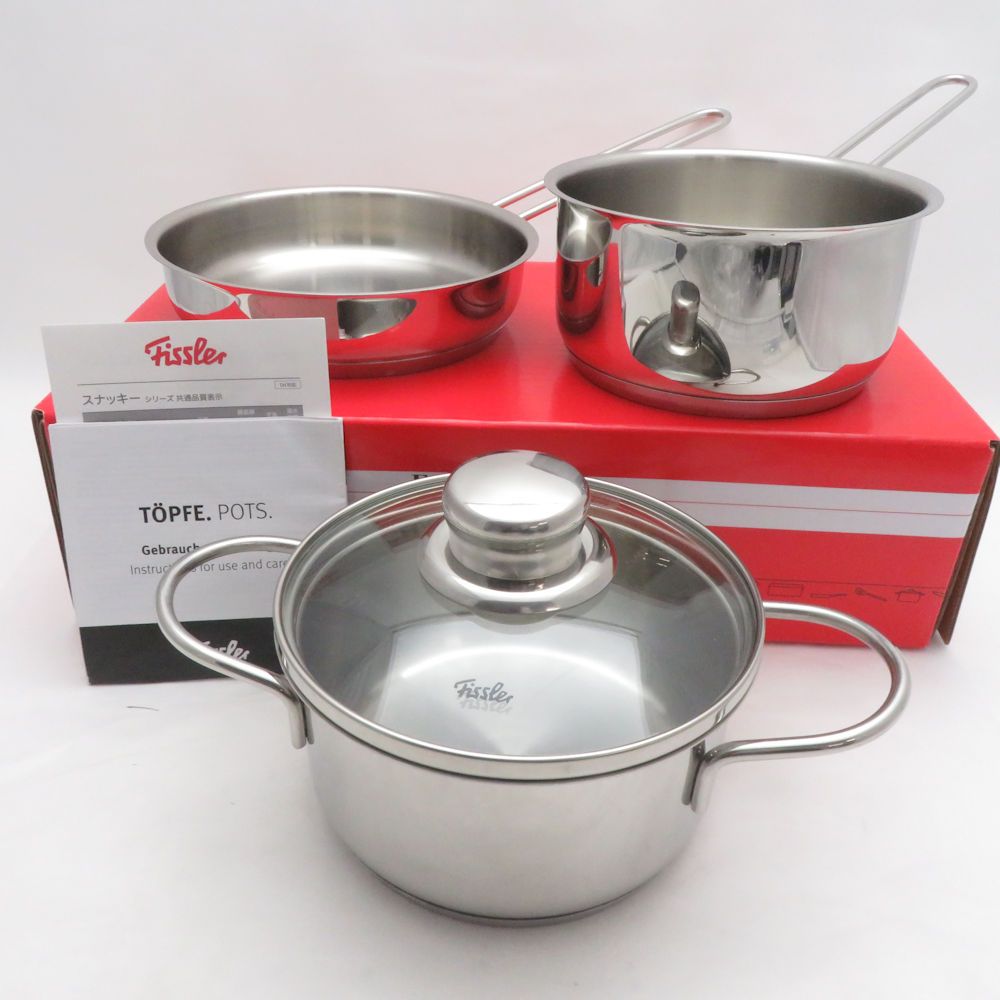 未使用 Fissler フィスラー Snacky スナッキーセット 08-316-03