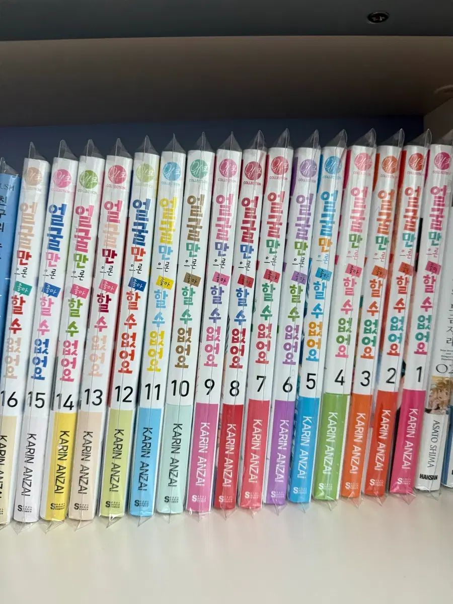 純情漫画) 顔だけじゃ 好き 水 ありません