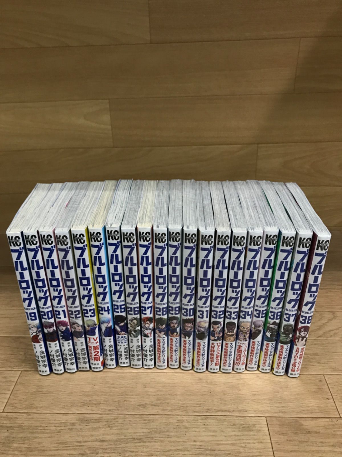 ☆【未開封多数】ブルーロック 1～38巻全巻・ EPISODE凪 1～4巻 ＋関連