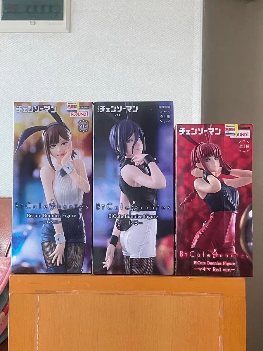 未開封) チェンソーマン ビキュート レゼ&東山コベニ&マキマ