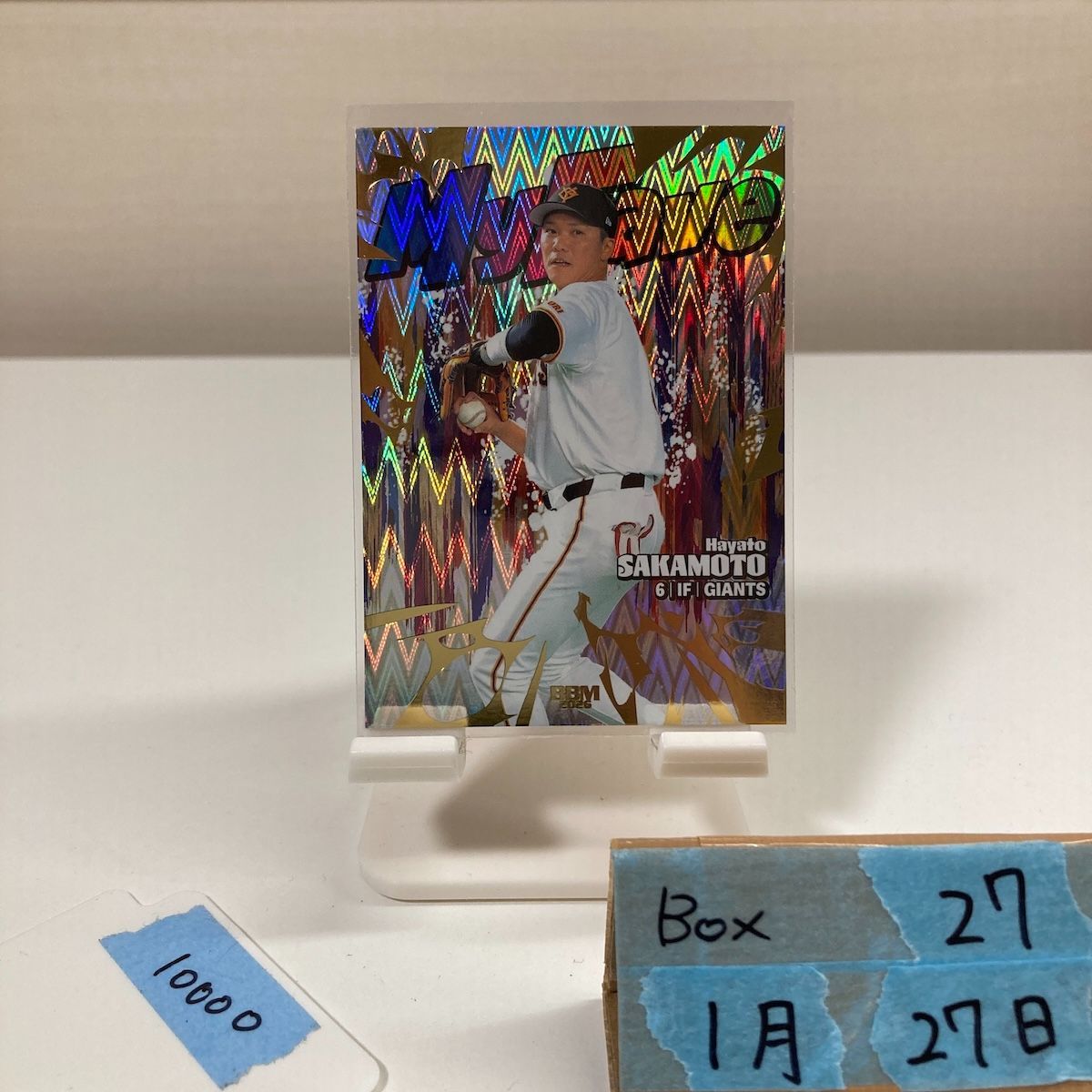 2026 BBM 坂本勇人 47/50 読売ジャイアンツ MyFave