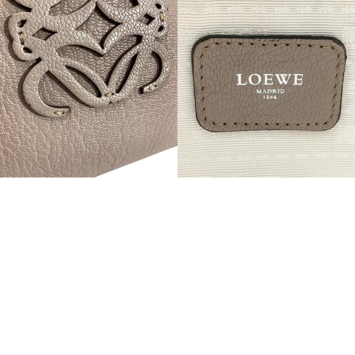 ロエベ LOEWE アマソナ 28 ハンドバッグ レザー シルバー金具 グレージュ レディース【中古】