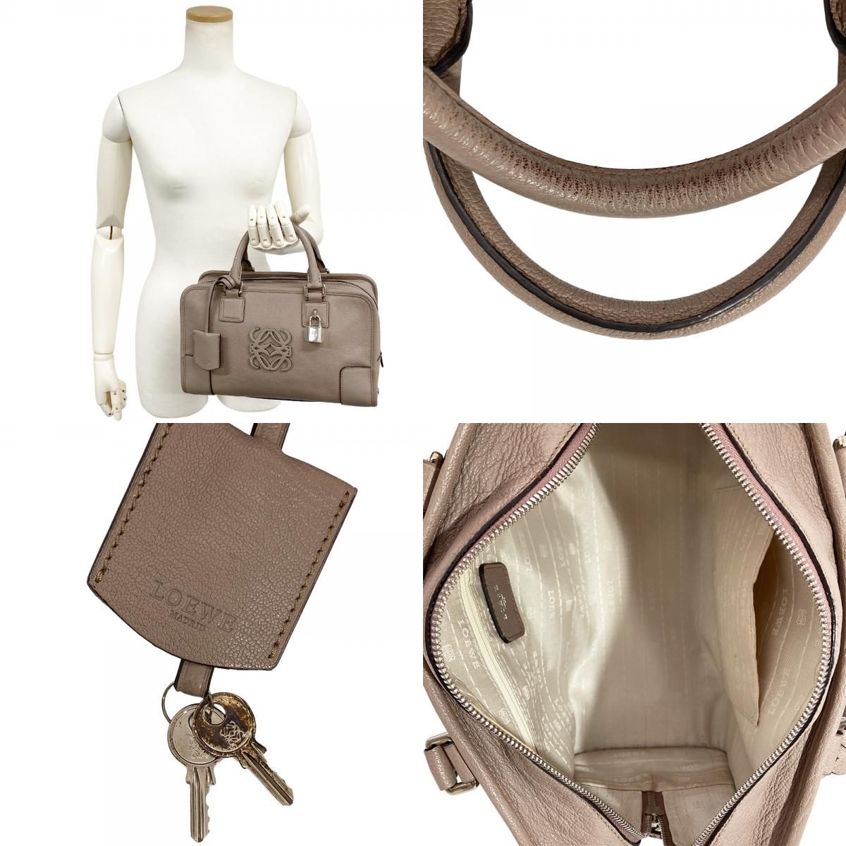 ロエベ LOEWE アマソナ 28 ハンドバッグ レザー シルバー金具 グレージュ レディース【中古】