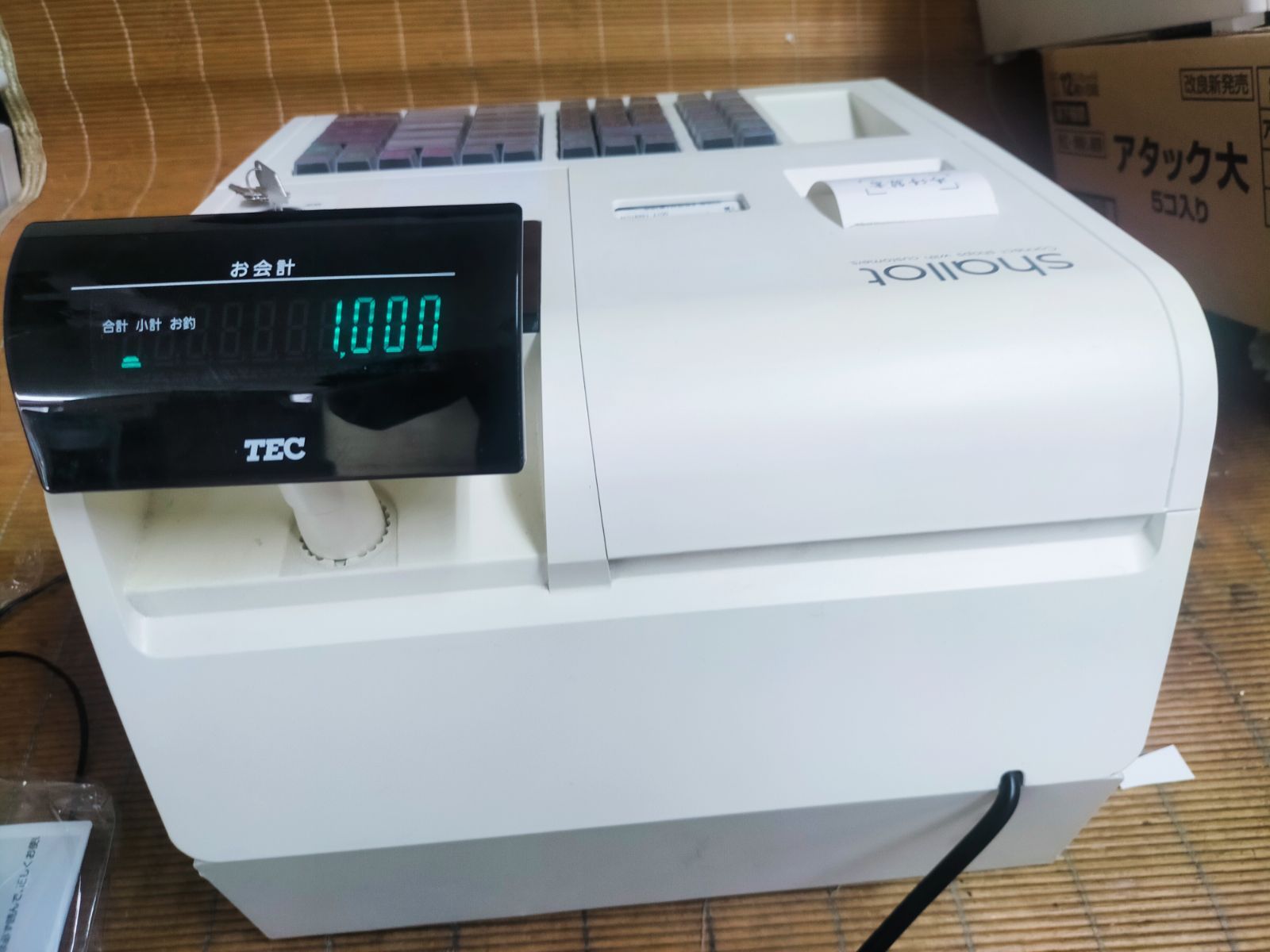 テックレジスター MA-700 フル設定無料 現行機種 830114 - メルカリ