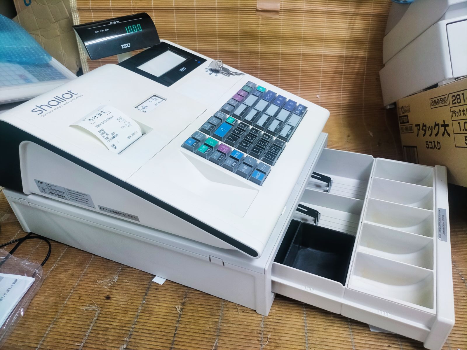テックレジスター MA-700 フル設定無料 現行機種 830114 - メルカリ