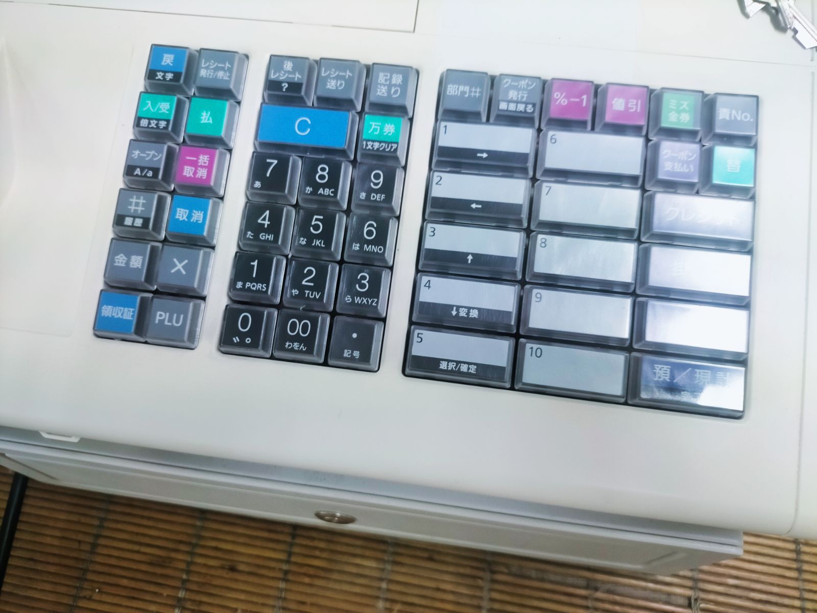 テックレジスター MA-700 フル設定無料 現行機種 830114 - メルカリ