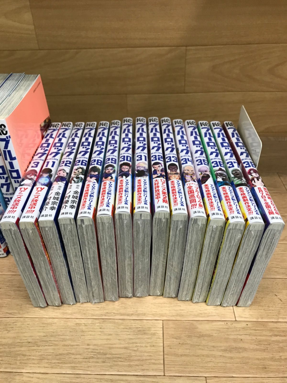 ☆【未開封多数】ブルーロック 1～38巻全巻・ EPISODE凪 1～4巻 ＋関連