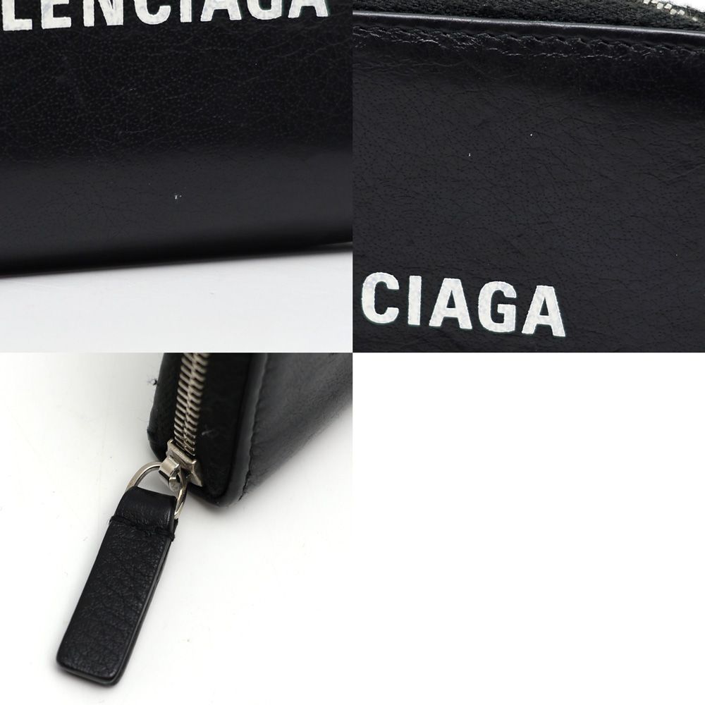楠本質店/元住吉】バレンシアガ/BALENCIAGA エブリデイ コインケース