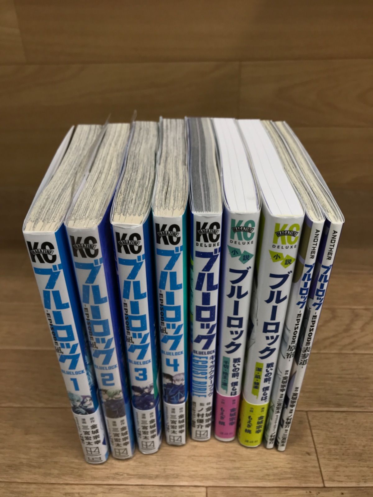 ☆【未開封多数】ブルーロック 1～38巻全巻・ EPISODE凪 1～4巻 ＋関連