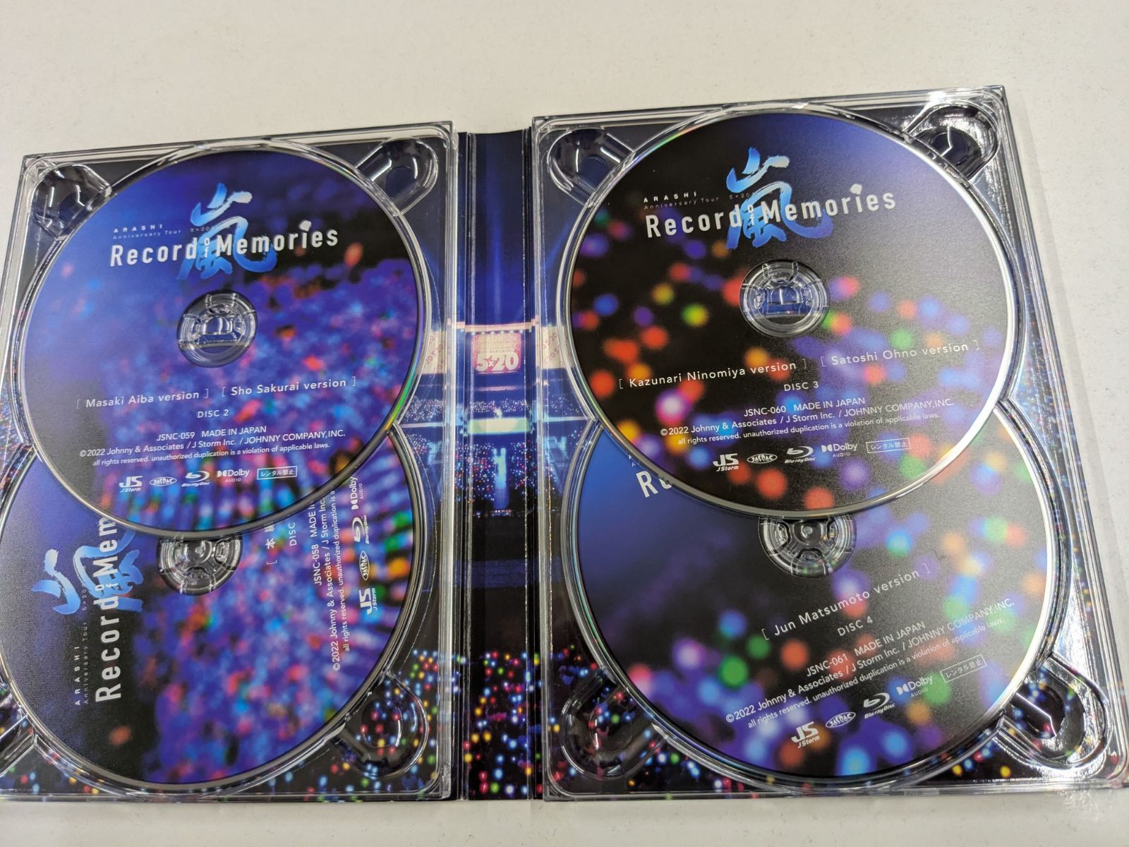 嵐 ARASHI Record of Memories Blu-ray 管理7M2026/06/26 - メルカリ