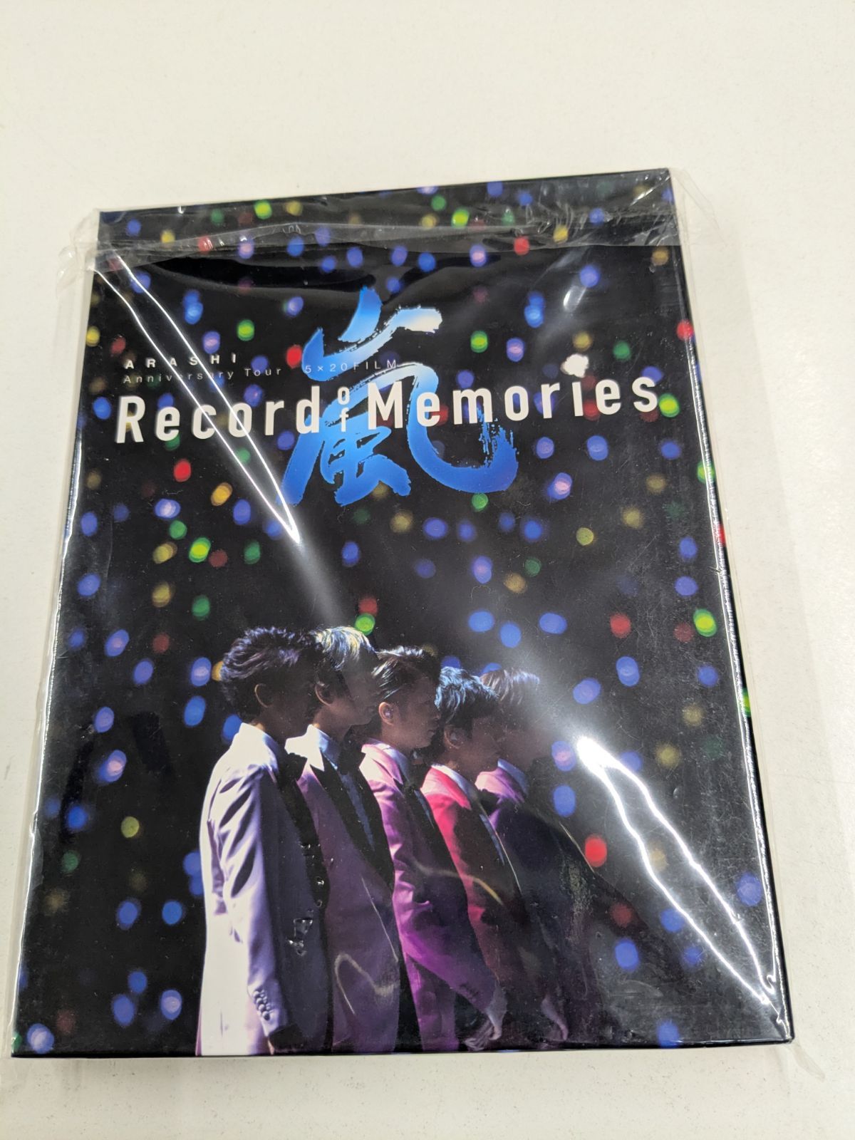 嵐 ARASHI Record of Memories Blu-ray 管理7M2026/06/26 - メルカリ